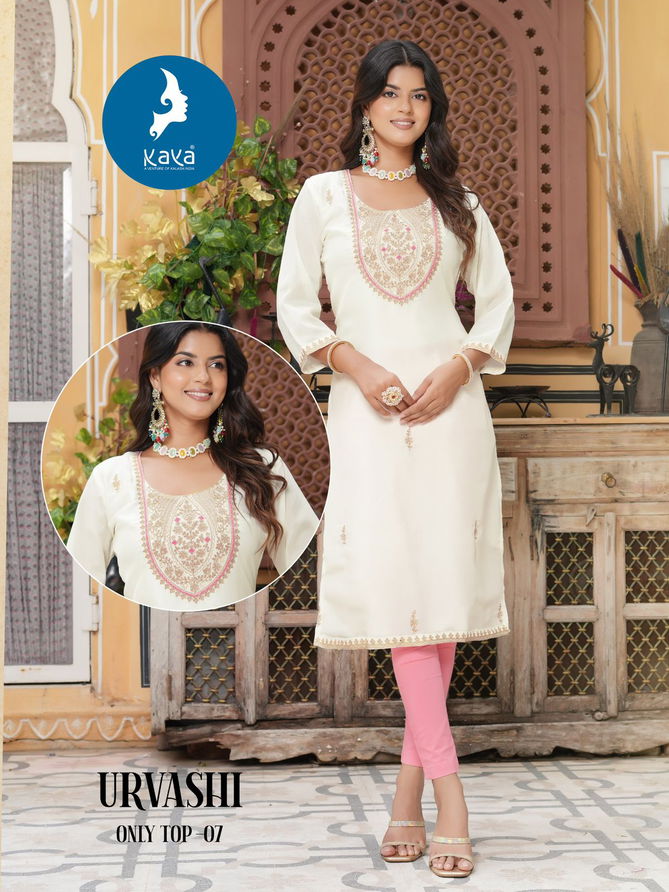 Urvashi By Kaya Vichitra Silk Designer Kurtis Wholesalers In Mumbai
